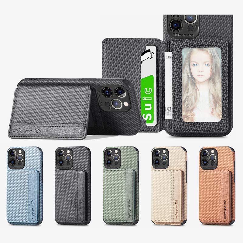 RFID blocking iPhone wallet case with card holder